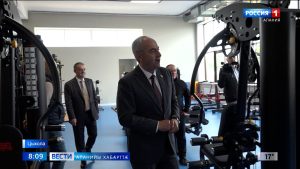 Уыд Цæгат Ирыстоны Парламенты цæугæ æмбырд