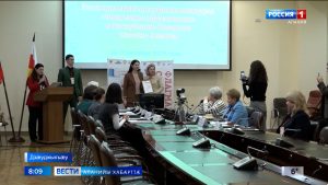 Сбæрæг сты, профессионалон конкурс «Ахуырады раззагдæрты» регионалон æрдæгфиналы уæлахиздзаутæ