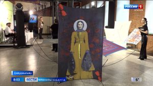 Дзæуджыхъæуы цæуы креативон индустрийæты фыццаг Цæгаткавказаг форум