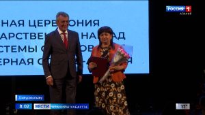 Дзæуджыхъæуы фæсивæды Галуаны педагогты номыл арæзт æрцыд кадджын мадзал