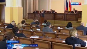 Хъæууон хæдзарады нысаниуæг кæмæн ис, уыцы зæххытæ æмбæлгæ уагмæ æркæнын æмæ сын сæ ахадындзинад фæбæрзонддæр кæнын