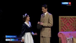 Академион уырыссаг театры цæуынц Белгороды паддзахадон академион театры «Стыр гастрольтæ»