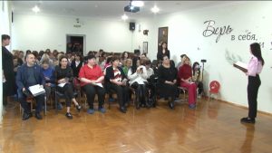 Сывæллæтты рæзты Центры арæзт æрцыд наукон-практикон конференци