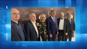 Мæскуыйы ацыд æппæтуæрæсеон телевизион конкурс «Федерация»