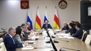 Хицауады кусынц 2030-æм азы онг республикæйы экономикæйы хицæн къабæзты рæзты стратегийыл