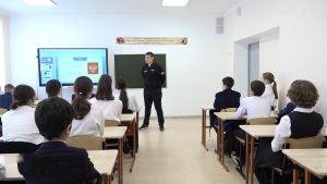 Уæрæсейы паддзахадон гербы боны агъоммæ, Дзæуджыхъæуы 41-æм скъолайы арæзт æрцыд ацы темæимæ баст гом урок