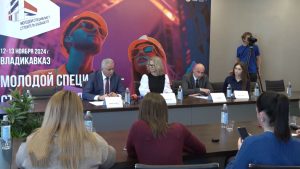 Дзæуджыхъæуы байгом форум «Æрыгон специалист – фидæн аразæг»