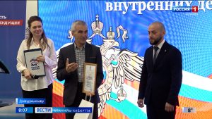 Парти «Иугонд Уæрæсе»-йы минæвæрттæ раарфæ кодтой мидхъуыддæгты оргæнты кусджытæн, сæ профессионалон бæрæгбоны фæдыл