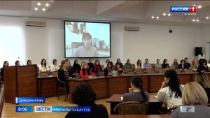 ЦИПУйы арæзт æрцыд наукон-практикон конференци