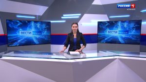 События недели