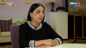 Аланийы райсом