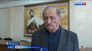 Ног къуыри райдайдзæн бæрæгбон Джеоргуыба