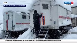 МЧС развернуло пункт обогрева около пункта пропуска «Верхний Ларс»