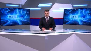 События недели