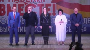 «Аланты ныхас»-ы Мæздæггаг хайады хъæппæрисæй Мæздæджы арæзт æрцыд стыр мадзал «Уæрæсейы тых – адæмты иудзинады æмæ хæлардзинады»