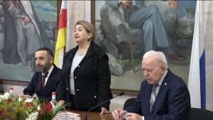 «Уæрæсе æмæ Кавказ». Ахæм сæргондимæ æппæтадæмон наукон конференци арæзт æрцыд ЦИГСИИ