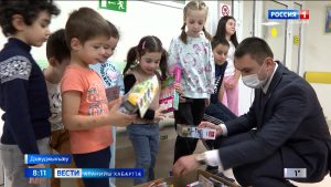 Кæронмæ æрхæццæ æрвылазон Æппæтуæрæсеон хæрзаудæн акци «Коробка Храбрости»