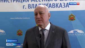 Администрация Владикавказа направила в суд иск о незаконно занятой муниципальной земле в районе Водной станции