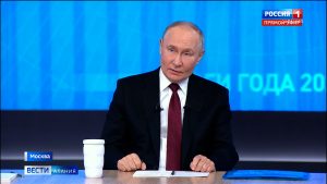 События недели