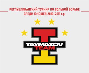 Республиканский турнир по вольной борьбе «Taymazov Team» пройдет в Ардоне