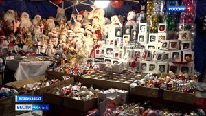 Во Владикавказе открылись новогодние ярмарки