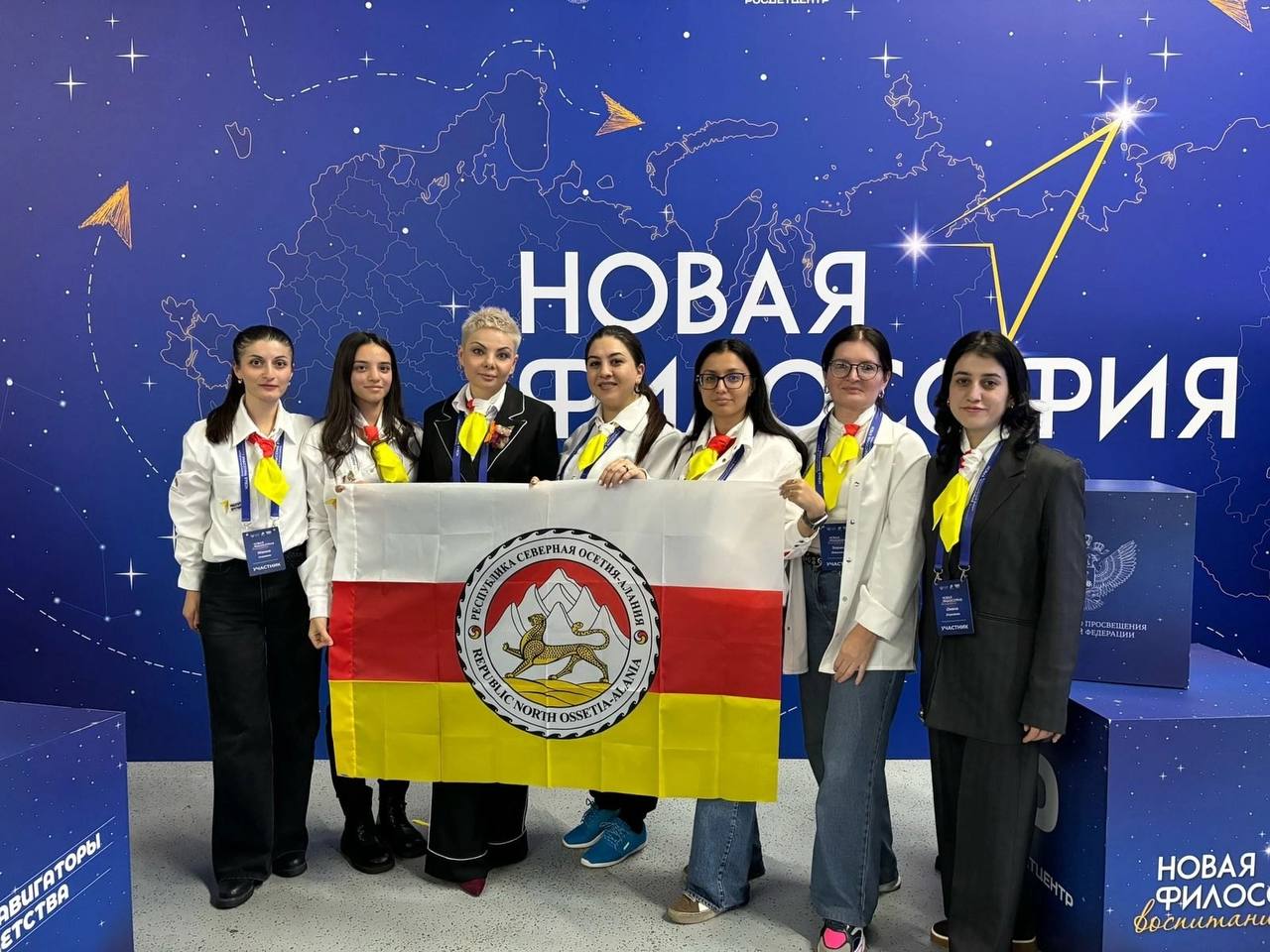 Делегация Северной Осетии приняла участие в работе Всероссийского форума «Новая философия воспитания»