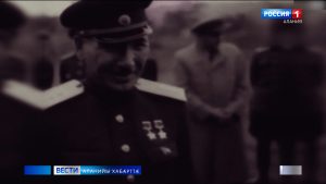 166-æм мысанæхсæн полкæн лæвæрд æрцыд Плиты Иссæйы кадджын ном