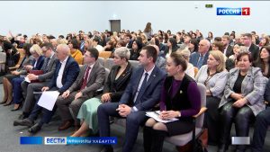 Профессионалон æхсæнады размæ рахастой Уæрæсейы ахуырады райрæзты проект 2040-æм азмæ