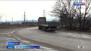 Дзæуджыхъæуы Тельманы æмæ Трассовыйы уынгты тигъ тыхсын кæны хæстæгдæр цæрæн хæдзæртты цæрджыты