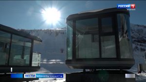 «Мамысоны» райдыдтой модулон цæрæн хæдзæрттæ æвæрын