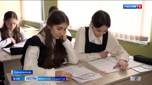 Дзæуджыхъæуы 11-æм скъолайы ахуырдзаутæ райдыдтой китайаг æвзаг ахуыр кæнын