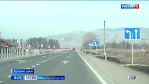 Транскамы фæндагыл Бехъанæй Æрыдонмæ уаццаг байгом кодтой бындурон цалцæджы фæстæ