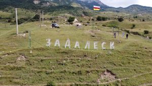 Хохы Санибайы æмæ Махческы кусын райдыдтой бастдзинады бындурон станцæтæ