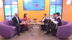 Аланийы райсом