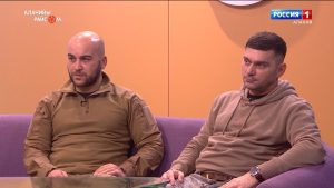 Аланийы райсом