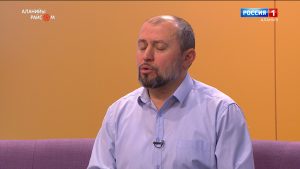 Аланийы райсом