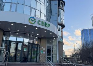 Сбер модернизировал свой крупнейший офис в Чеченской Республике