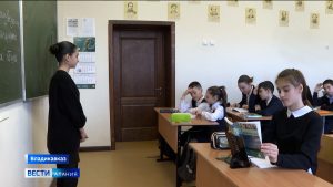 События недели