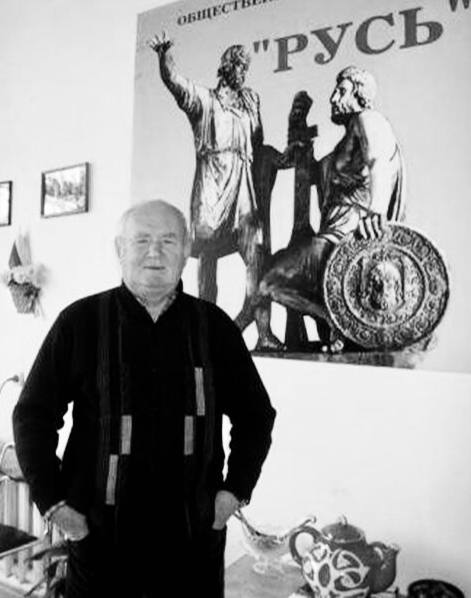 Ушел из жизни государственный и общественный деятель Юрий Бессонов