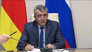 Сергей Меняйлойы разамындæй ацыд хидты æмæ доны былгæрæттæ фидар кæныны фæрæзты уавæры фарстаты фæдыл æмбырд