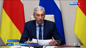 Социалон-экономикон рæзты мадзæлтты пълан куыд æххæстгонд цæуы, ууыл æрныхас кодтой, Дзанайты Барис цы æмбырд сарæзта, уым