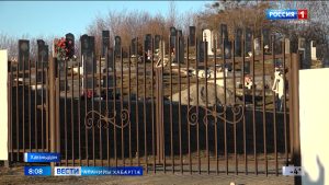 Царды цыдимæ хъуамæ нæ кадджын фыдæлтимæ баст хъуыддæгтæ ма фесæфой