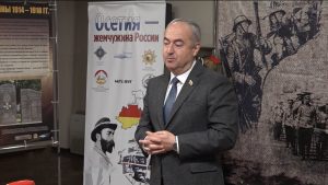 Национ музейы байгом равдыст «Ирыстойнæгтæ – Фыццаг дунеон хæсты архайджытæ»