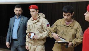 Отличившихся юнармейцев Владикавказа наградили медалями за юнармейскую доблесть