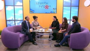 Аланийы райсом