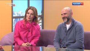 Аланийы райсом