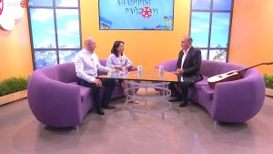 Аланийы райсом