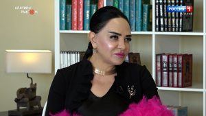 Аланийы райсом