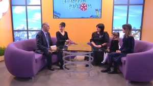 Аланийы райсом