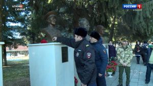 Аланий сæумæ